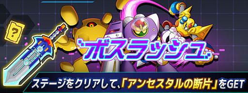 ���������꡼ No.007�Υ���ͥ������ / �֥��å��ޥ�X DiVE�פ�X �����������ޡ������о졣�и�Ψ��UP��