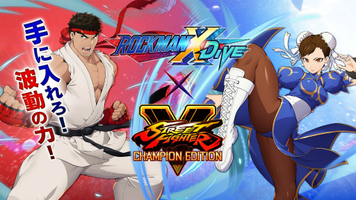 ���������꡼ No.001�Υ���ͥ������ / �֥��å��ޥ�X DiVE�פȡ֥��ȥ꡼�ȥե�������V �����ԥ��󥨥ǥ������פΥ���ܤ��������缡����