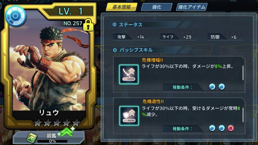 ꡼ No.002 | ֥åޥX DiVEפˡ֥ȥ꡼ȥեV ԥ󥨥ǥפΥ奦Ƚ郎о