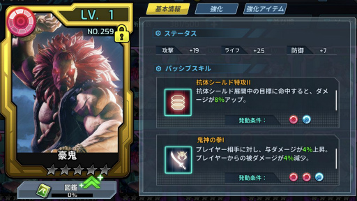 ꡼ No.003 | ֥åޥX DiVEפˡ֥ȥ꡼ȥեV ԥ󥨥ǥפΥ奦Ƚ郎о