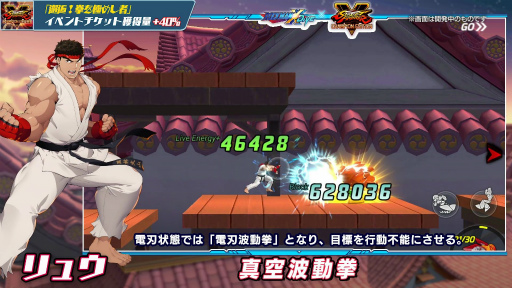 ꡼ No.005 | ֥åޥX DiVEפˡ֥ȥ꡼ȥեV ԥ󥨥ǥפΥ奦Ƚ郎о