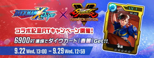 ꡼ No.007 | ֥åޥX DiVEפˡ֥ȥ꡼ȥեV ԥ󥨥ǥפΥ奦Ƚ郎о