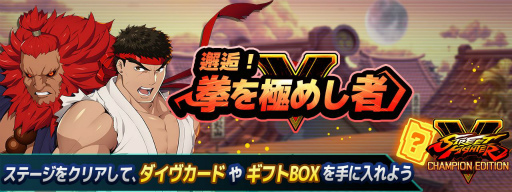 ꡼ No.010 | ֥åޥX DiVEפˡ֥ȥ꡼ȥեV ԥ󥨥ǥפΥ奦Ƚ郎о