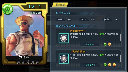 ꡼ No.015 | ֥åޥX DiVEפˡ֥ȥ꡼ȥեV ԥ󥨥ǥפΥ奦Ƚ郎о