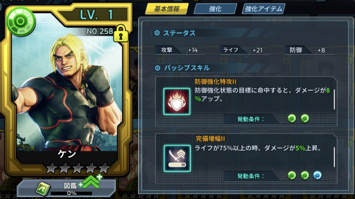 ꡼ No.017 | ֥åޥX DiVEפˡ֥ȥ꡼ȥեV ԥ󥨥ǥפΥ奦Ƚ郎о