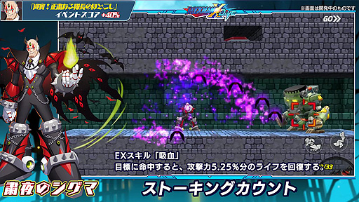 ���������꡼ No.005�Υ���ͥ������ / �֥��å��ޥ�X DiVE�פ˥ϥ���������ͤΥ�����ȥ����ޤ��о졣�ϥ������󥤥٥�Ȥ���������