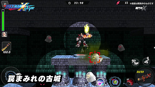 ���������꡼ No.009�Υ���ͥ������ / �֥��å��ޥ�X DiVE�פ˥ϥ���������ͤΥ�����ȥ����ޤ��о졣�ϥ������󥤥٥�Ȥ���������