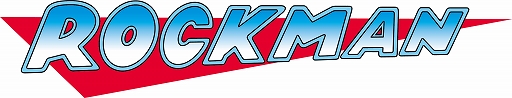 画像ギャラリー No.002のサムネイル画像 / 「ロックマン」シリーズの限定景品がカプコン直営のアミューズメント施設に登場