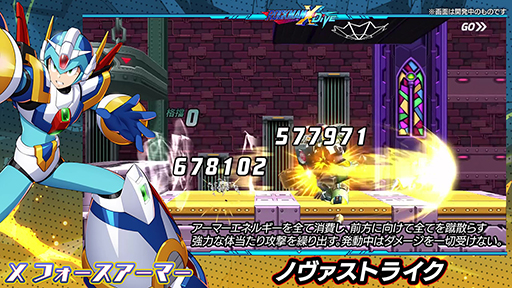 ���������꡼ No.003�Υ���ͥ������ / �֥��å��ޥ�X DiVE�ס���������X �ե����������ޡ��ɤ����S���饹�����о�