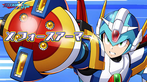 ���������꡼ No.004�Υ���ͥ������ / �֥��å��ޥ�X DiVE�ס���������X �ե����������ޡ��ɤ����S���饹�����о�