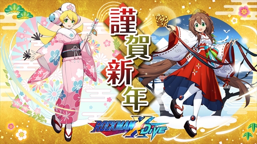 ���������꡼ No.001�Υ���ͥ������ / �֥��å��ޥ�X DiVE�ס����٥�ȡȺ���100Ϣ̵����������ˤ����ץ���ɤ�����