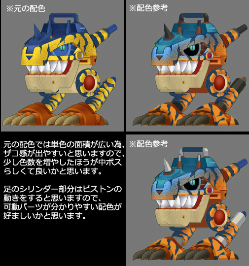 ꡼ No.003 | ֥åޥX DiVEסߡ֥ϥ饤ץ2ƥ󥿥ӥ塼Хե륯ˡꥹ󥪥ѿȡ