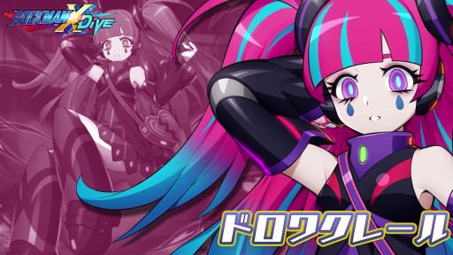 ���������꡼ No.001�Υ���ͥ������ / �֥��å��ޥ�X DiVE�ס����ꥸ�ʥ륭���ȥɥ��說�졼��ɤ��о��DiVE�ե�������������