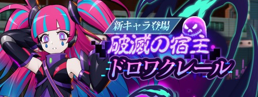 ���������꡼ No.002�Υ���ͥ������ / �֥��å��ޥ�X DiVE�ס����ꥸ�ʥ륭���ȥɥ��說�졼��ɤ��о��DiVE�ե�������������