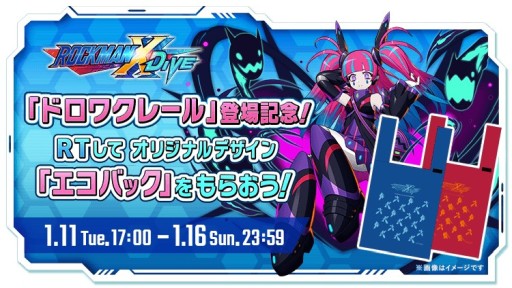 ���������꡼ No.004�Υ���ͥ������ / �֥��å��ޥ�X DiVE�ס����ꥸ�ʥ륭���ȥɥ��說�졼��ɤ��о��DiVE�ե�������������