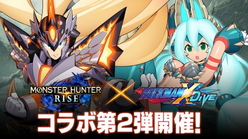 ꡼ No.001 | ֥åޥX DiVEסߡ֥ϥ饤ץ2Ƥ곫Ť