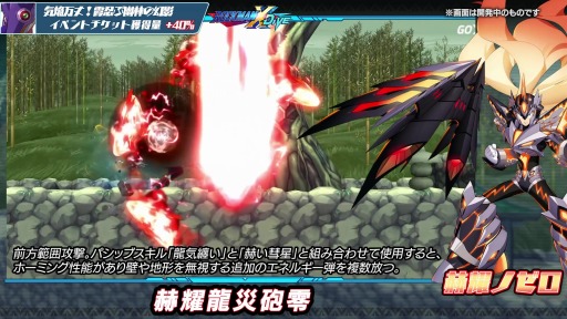 ꡼ No.005 | ֥åޥX DiVEסߡ֥ϥ饤ץ2Ƥ곫Ť