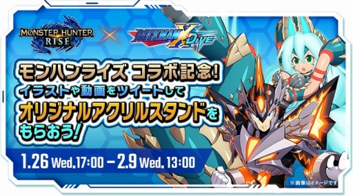 ꡼ No.012 | ֥åޥX DiVEסߡ֥ϥ饤ץ2Ƥ곫Ť