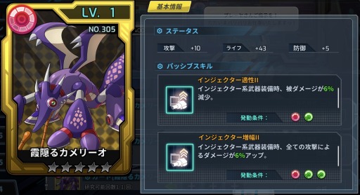 ꡼ No.014 | ֥åޥX DiVEסߡ֥ϥ饤ץ2Ƥ곫Ť