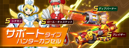 ꡼ No.010Υͥ / ֥åޥX DiVEץꥳ饤ȡ롼о