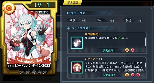 ꡼ No.014Υͥ / ֥åޥX DiVEץꥳ饤ȡ롼о