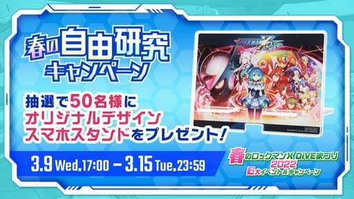 ꡼ No.004 | ֥åޥX DiVEסȽդΥåޥX DiVEޤĤ 2022 6祤٥ȡڡɳ