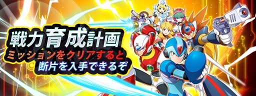 ꡼ No.008 | ֥åޥX DiVEסȽդΥåޥX DiVEޤĤ 2022 6祤٥ȡڡɳ