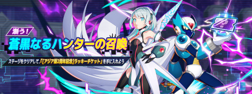 ꡼ No.007 | ֥åޥX DiVEץо졣2ǯǰƥץ뤬251Ϣ̵Υ٥ȤⳫ