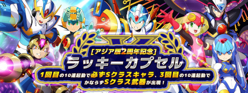 ꡼ No.010 | ֥åޥX DiVEץо졣2ǯǰƥץ뤬251Ϣ̵Υ٥ȤⳫ