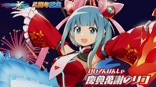 ꡼ No.001 | ֥åޥX DiVEפ˥㥤ʥɥ쥹ޤȤäꥳо