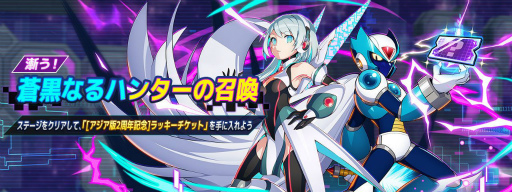 ꡼ No.004 | ֥åޥX DiVEפ˥㥤ʥɥ쥹ޤȤäꥳо