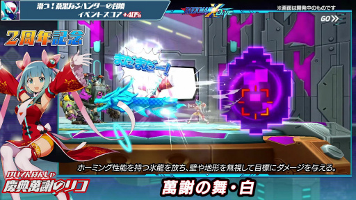 ꡼ No.009 | ֥åޥX DiVEפ˥㥤ʥɥ쥹ޤȤäꥳо