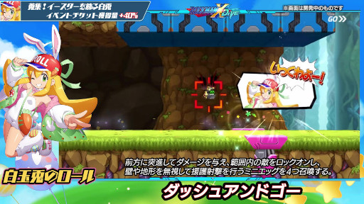 ꡼ No.005 | ֥åޥX DiVEץơޤΰ夿뤬о