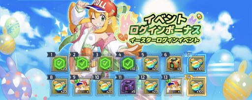 ꡼ No.009 | ֥åޥX DiVEץơޤΰ夿뤬о