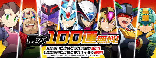 ꡼ No.003 | ֥åޥX DiVEסȥ͡CV׻ҡˤDiVEե˿о