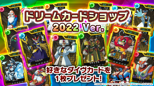 ꡼ No.006 | ֥åޥX DiVEסȥ͡CV׻ҡˤDiVEե˿о