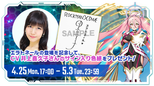 ꡼ No.007 | ֥åޥX DiVEסȥ͡CV׻ҡˤDiVEե˿о