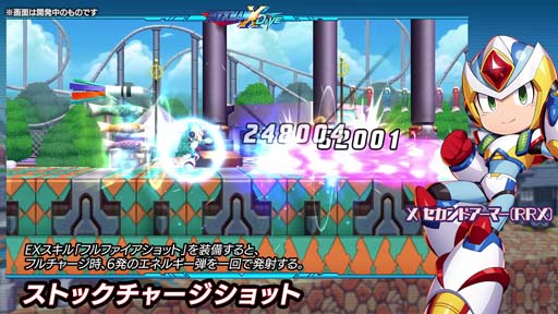 ꡼ No.003 | ֥åޥX DiVEסXɥޡ(RRX)ץץɳ档ֹ뵴פǤܡʥ