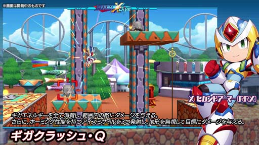 ꡼ No.004 | ֥åޥX DiVEסXɥޡ(RRX)ץץɳ档ֹ뵴פǤܡʥ