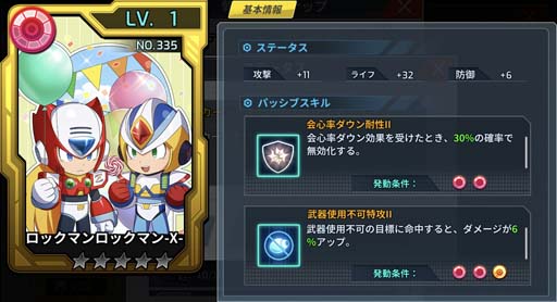 ꡼ No.007 | ֥åޥX DiVEסXɥޡ(RRX)ץץɳ档ֹ뵴פǤܡʥ