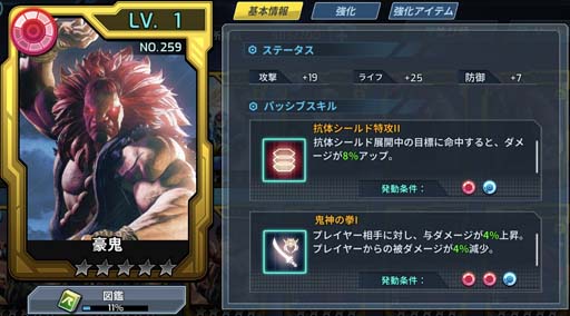 ꡼ No.010 | ֥åޥX DiVEסXɥޡ(RRX)ץץɳ档ֹ뵴פǤܡʥ