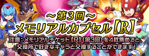 ꡼ No.011 | ֥åޥX DiVEסXɥޡ(RRX)ץץɳ档ֹ뵴פǤܡʥ