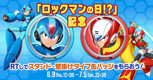 ꡼ No.001 | ֥åޥX DiVEסȥåޥɥ٥ȡڡ󳫺