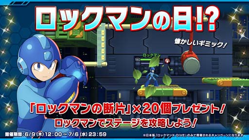 ꡼ No.004 | ֥åޥX DiVEסȥåޥɥ٥ȡڡ󳫺