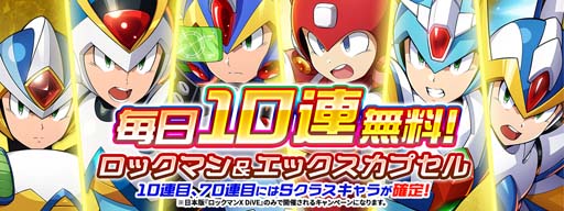 ꡼ No.005 | ֥åޥX DiVEסȥåޥɥ٥ȡڡ󳫺