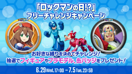 ꡼ No.001 | ֥åޥX DiVEסȡ֥åޥץե꡼󥸥ڡ󡪡ɤ򳫺