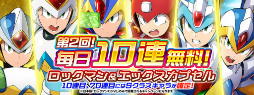 ꡼ No.007 | ֥åޥX DiVEסȡ֥åޥץե꡼󥸥ڡ󡪡ɤ򳫺