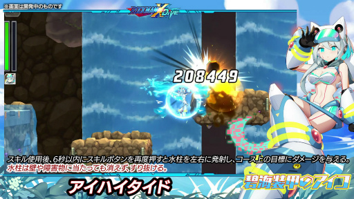 ꡼ No.008 | ֥åޥX DiVEסS饹˳äΥɤо