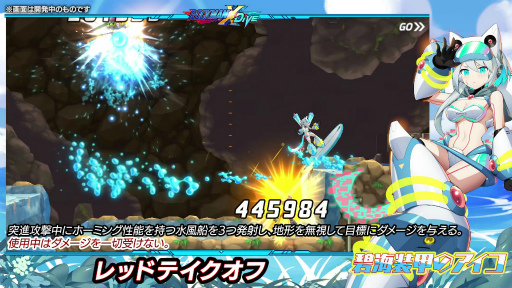 ꡼ No.009 | ֥åޥX DiVEסS饹˳äΥɤо