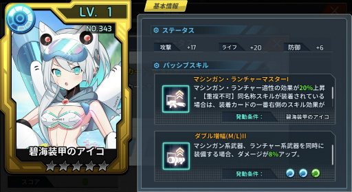 ꡼ No.010 | ֥åޥX DiVEסS饹˳äΥɤо